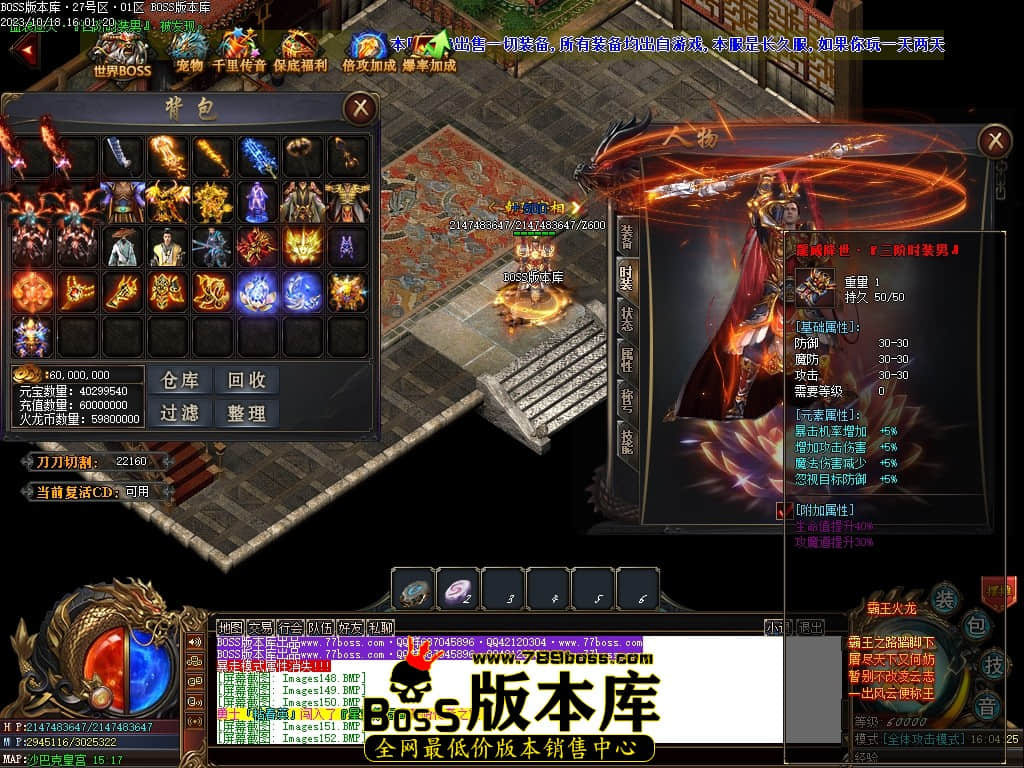 Images153压缩后.JPG