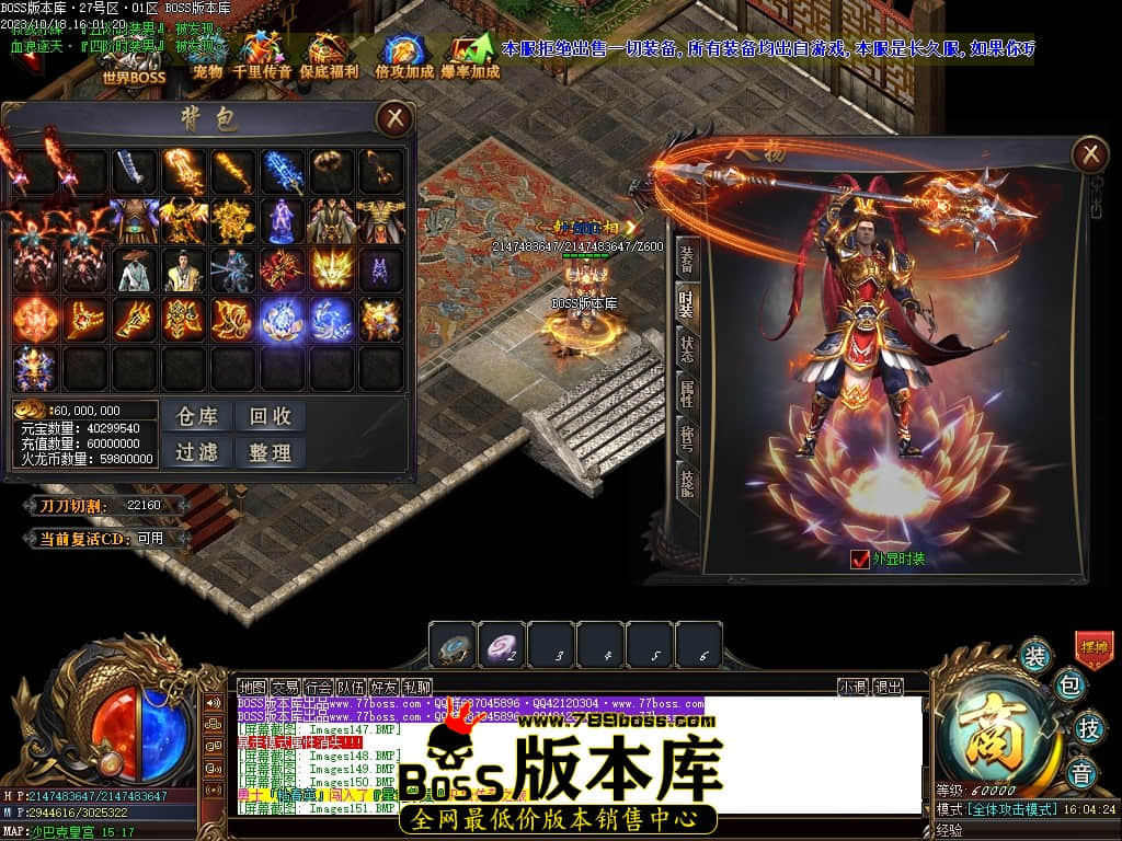 Images152压缩后.JPG