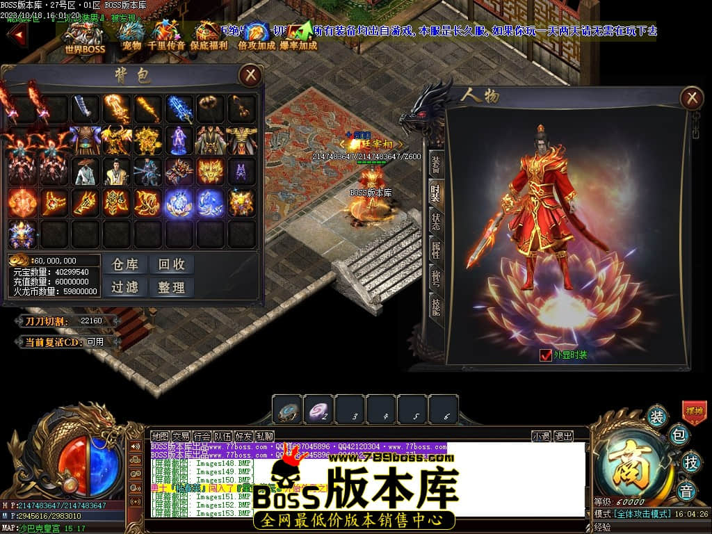 Images154压缩后.JPG