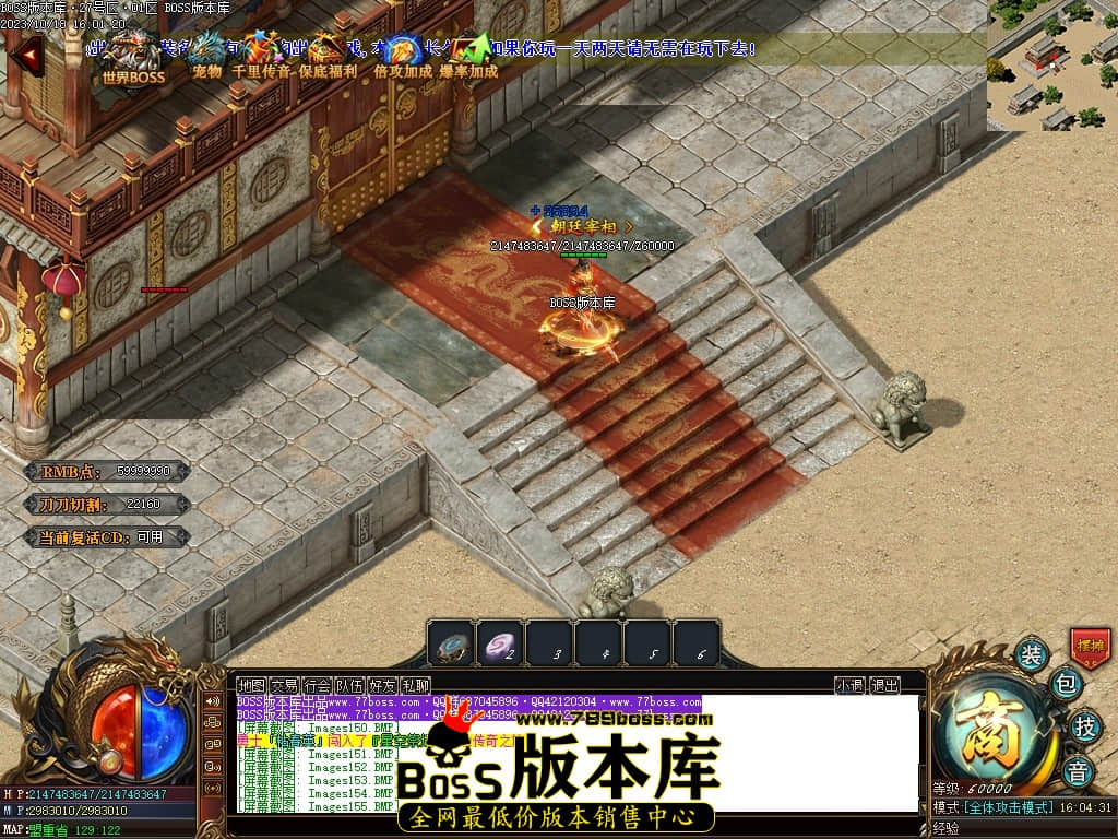 Images156压缩后.JPG