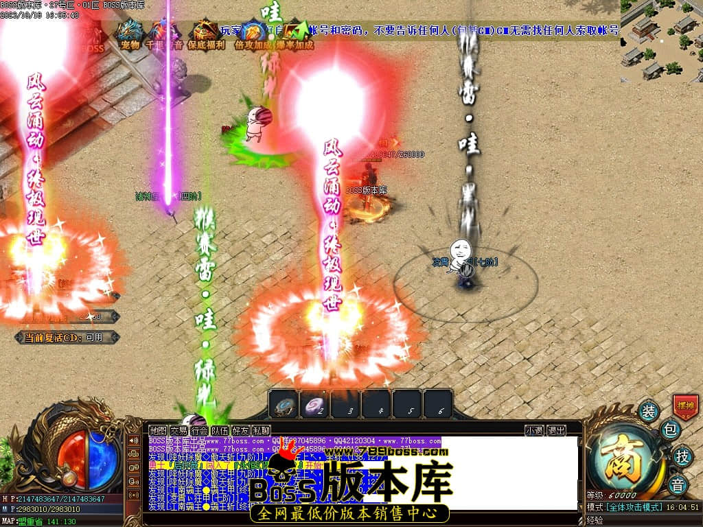 Images157压缩后.JPG