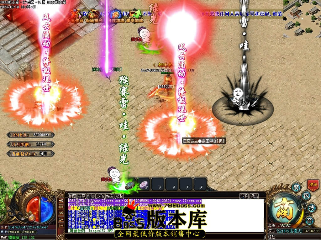 Images158压缩后.JPG