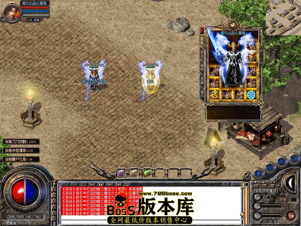 Snapshot_0005.JPG