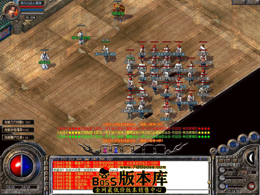 Snapshot_0001.JPG
