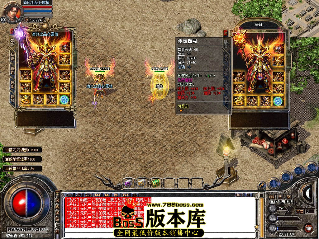 Snapshot_0006.JPG