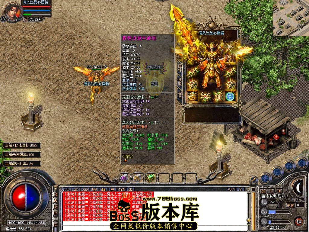 Snapshot_0009.JPG