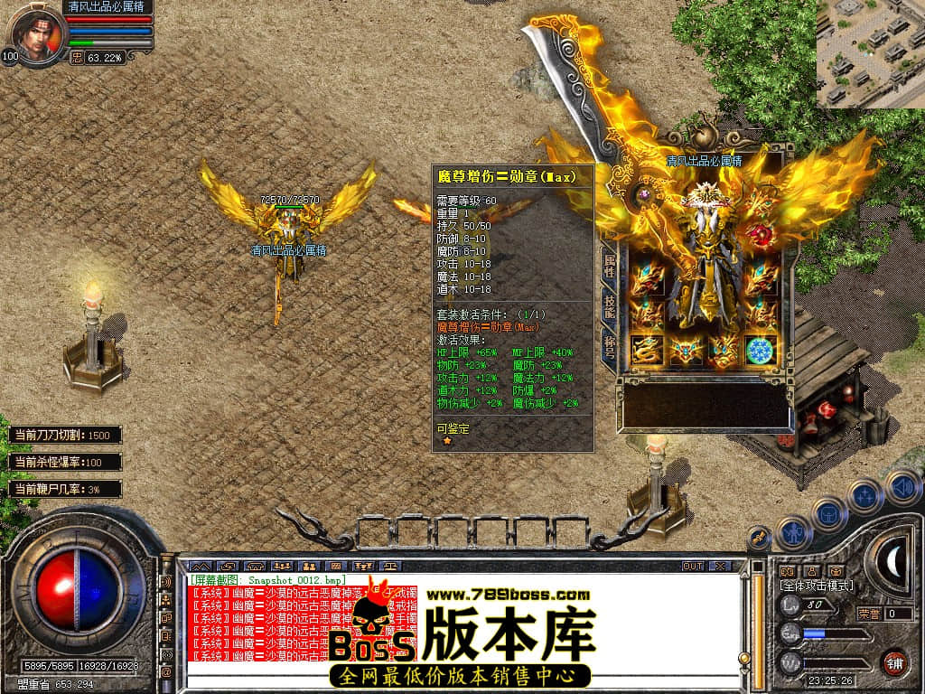 Snapshot_0013.JPG
