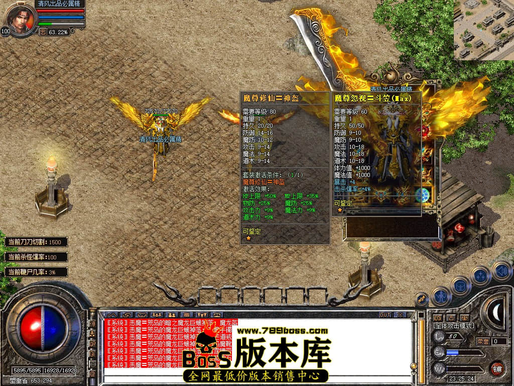 Snapshot_0012.JPG