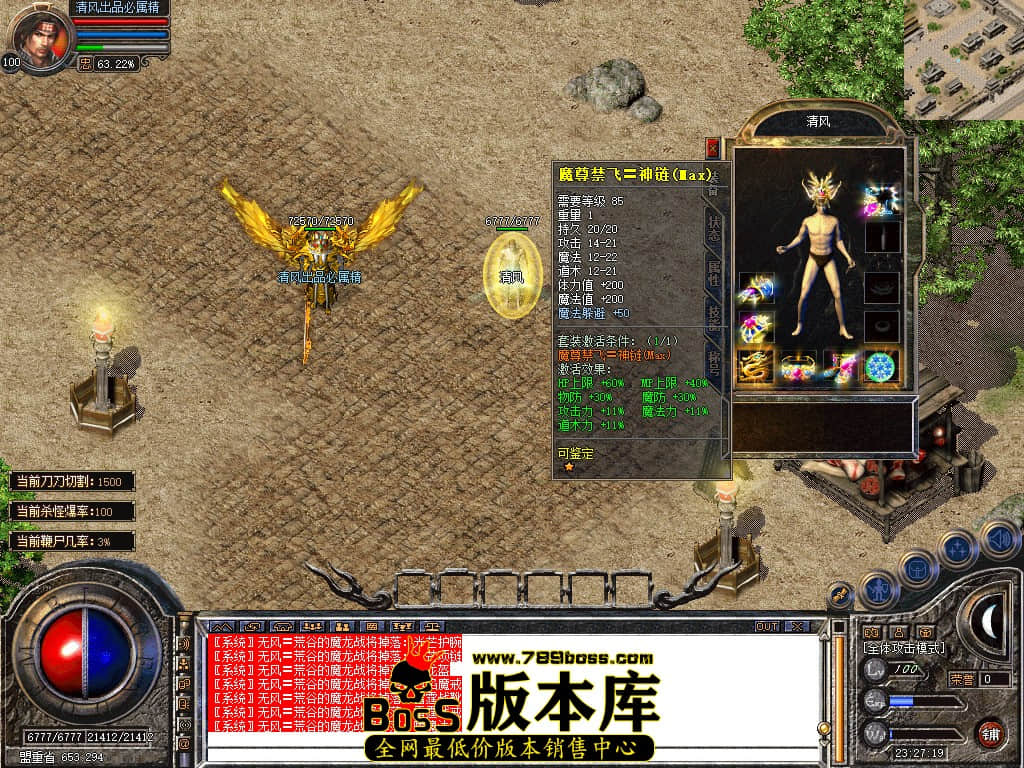 Snapshot_0015.JPG