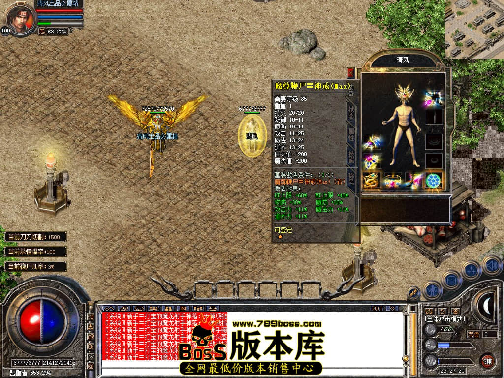 Snapshot_0017.JPG