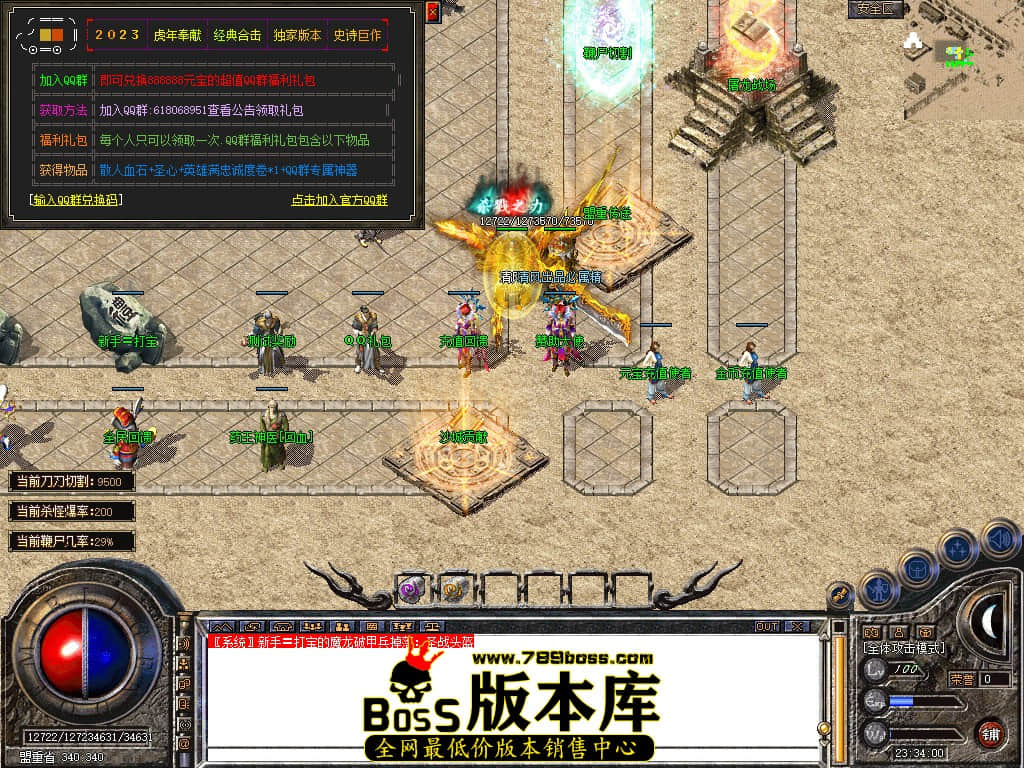 Snapshot_0031.JPG