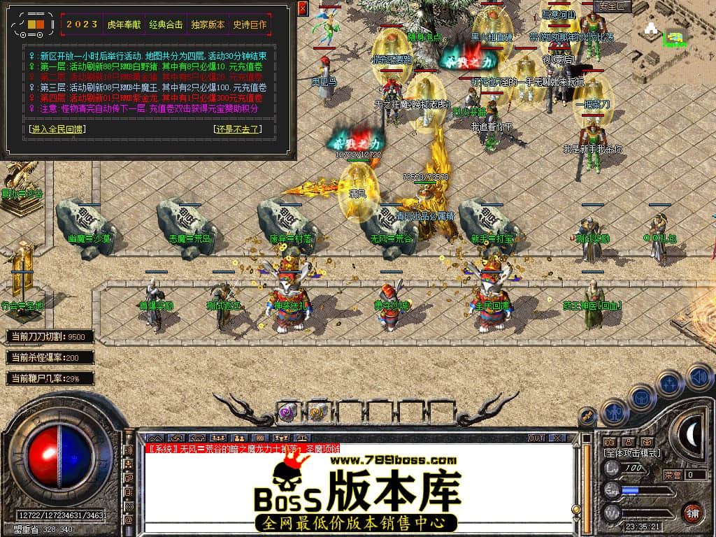Snapshot_0034.JPG