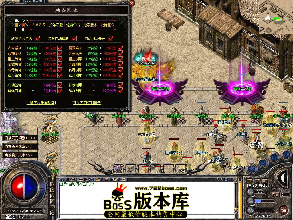 Snapshot_0044.JPG