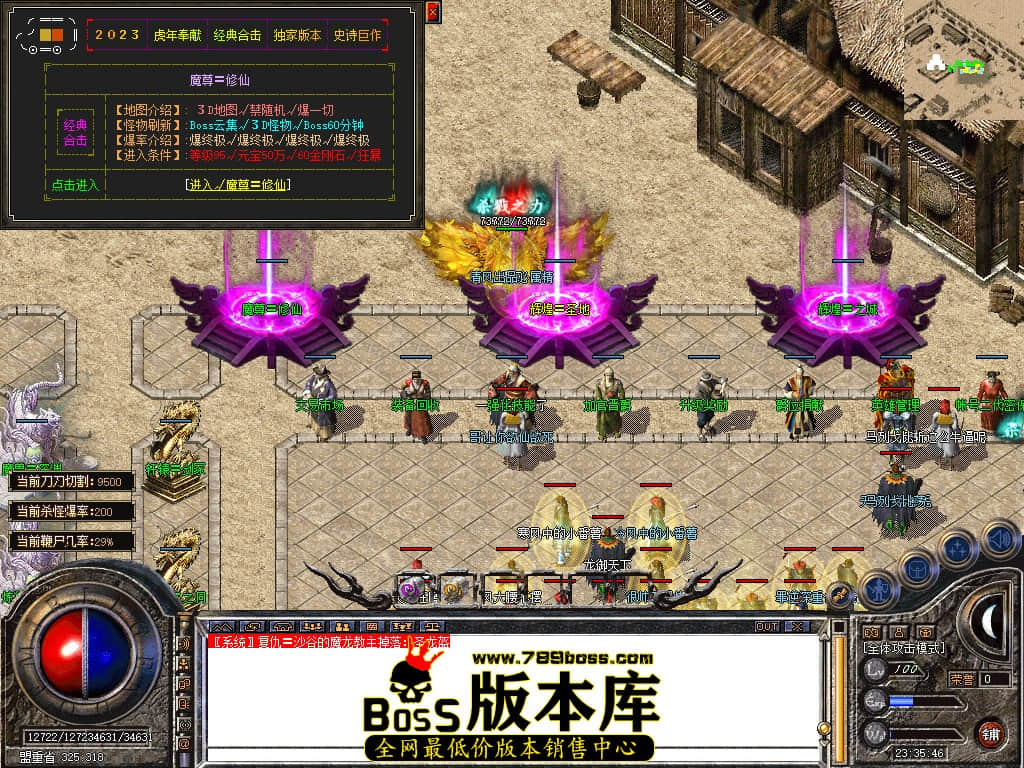 Snapshot_0041.JPG