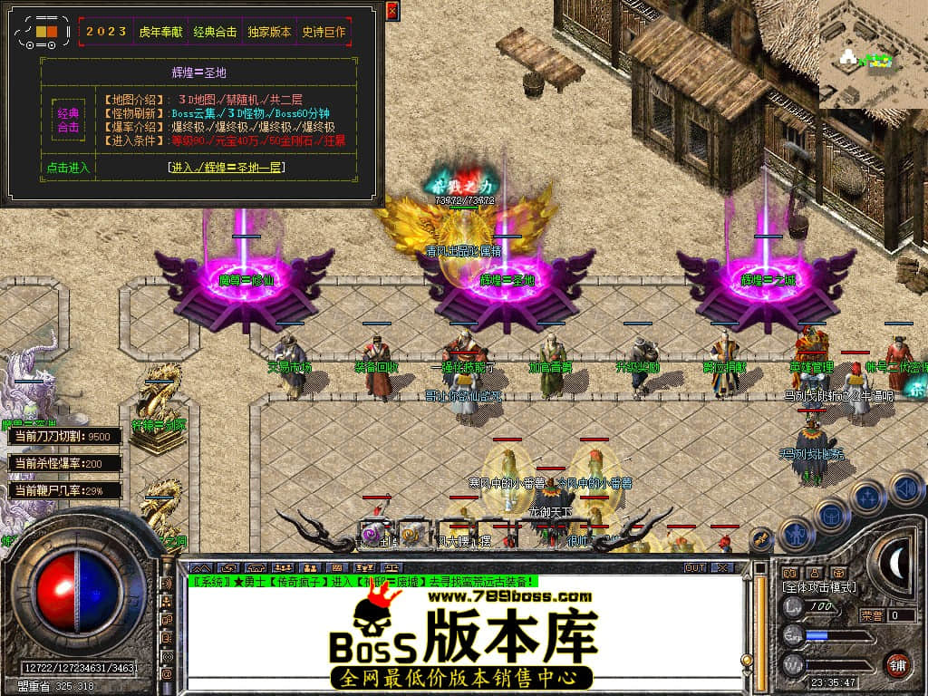 Snapshot_0042.JPG