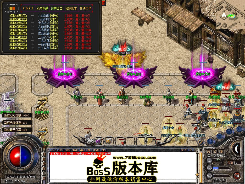 Snapshot_0045.JPG
