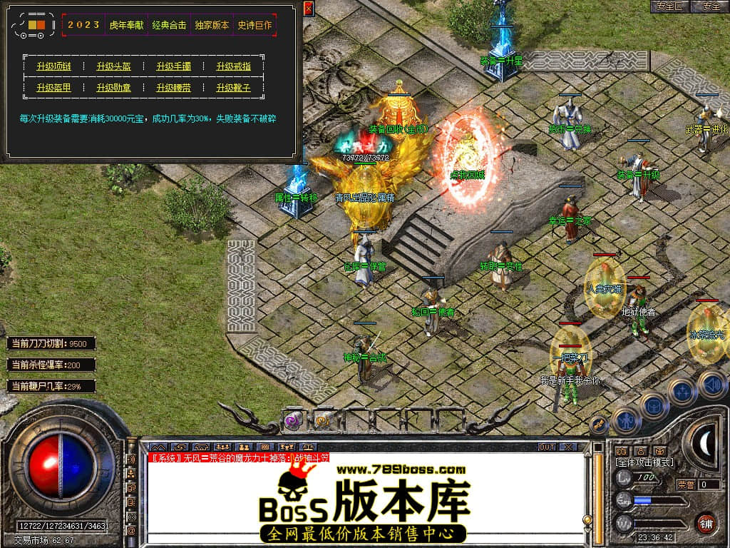 Snapshot_0052.JPG
