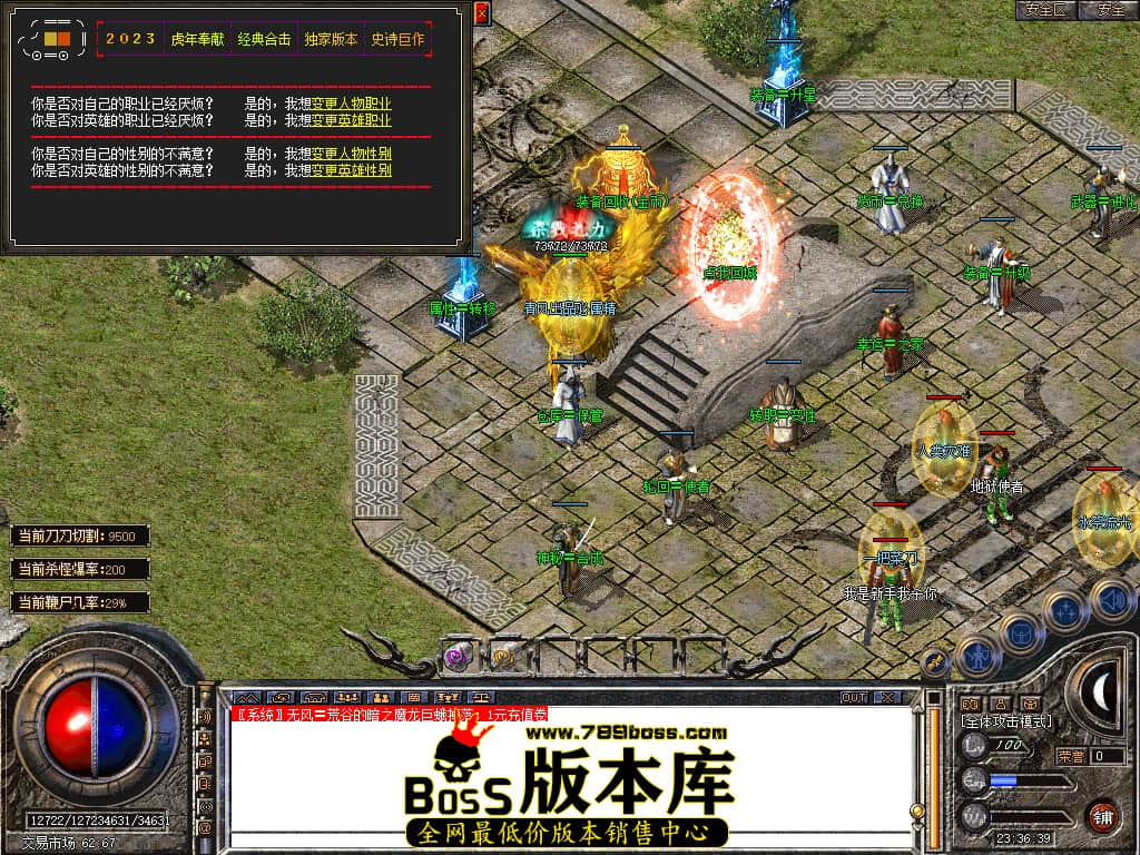 Snapshot_0050.JPG
