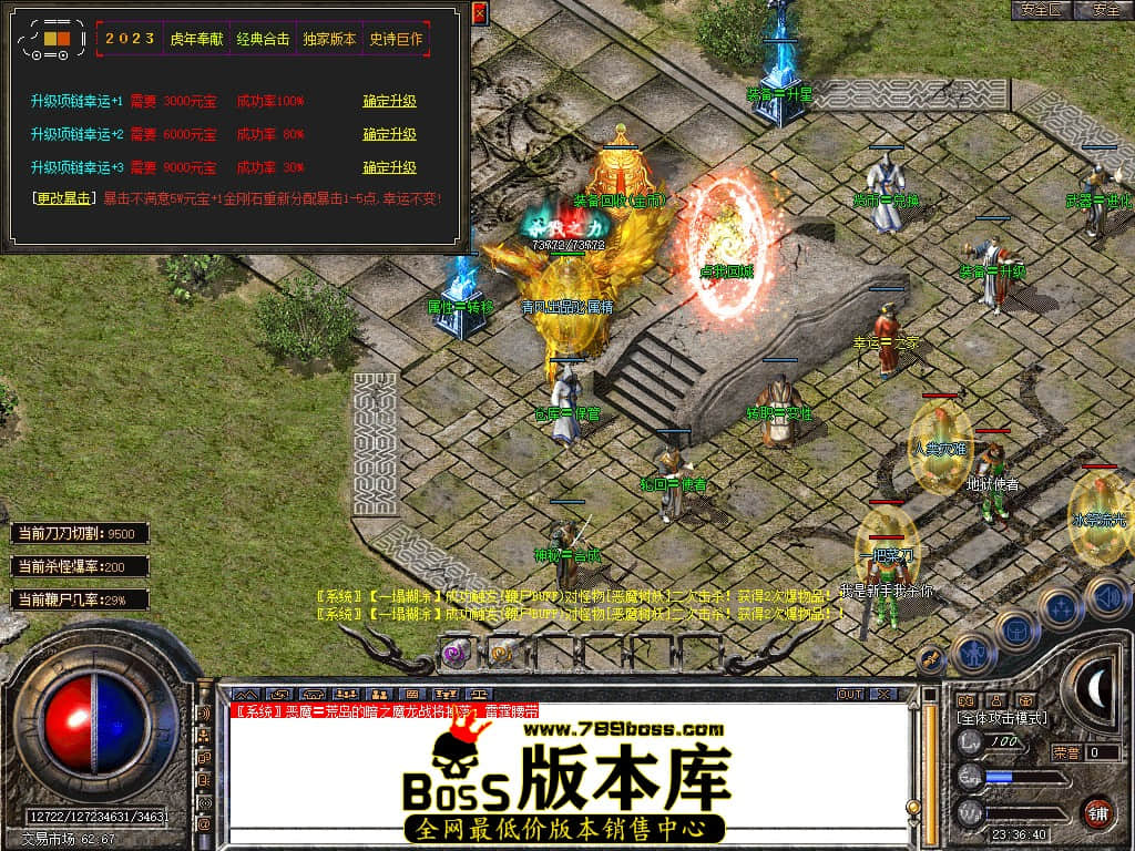 Snapshot_0051.JPG