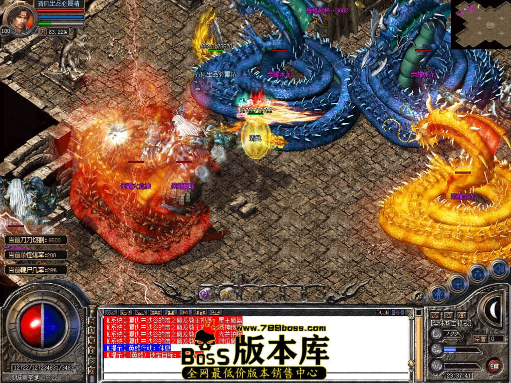 Snapshot_0058.JPG