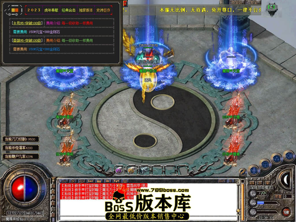 Snapshot_0059.JPG