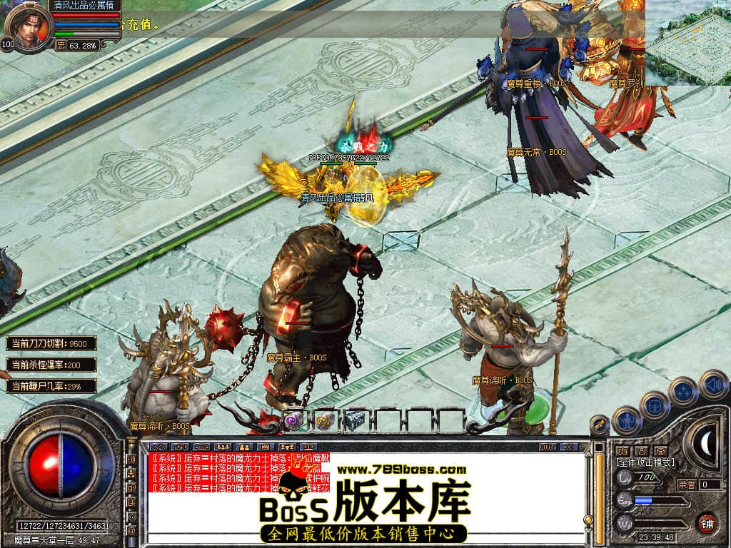 Snapshot_0065.JPG