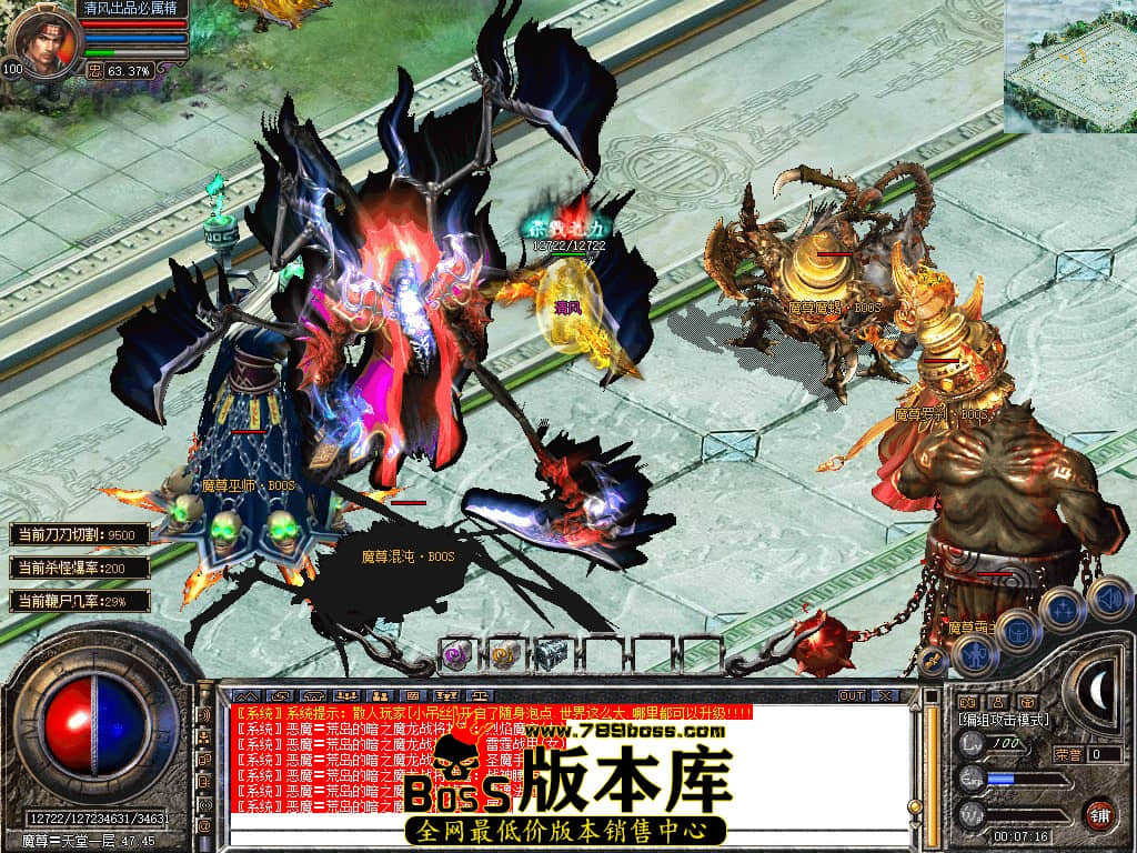 Snapshot_0071.JPG