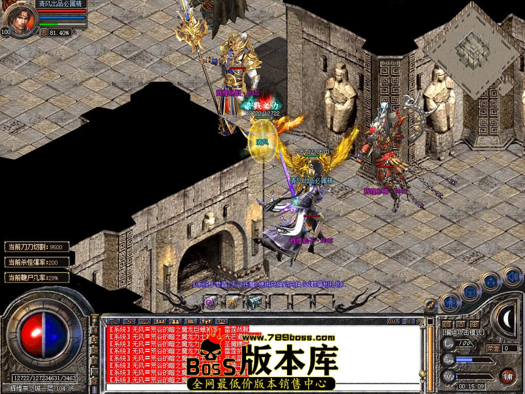 Snapshot_0075.JPG