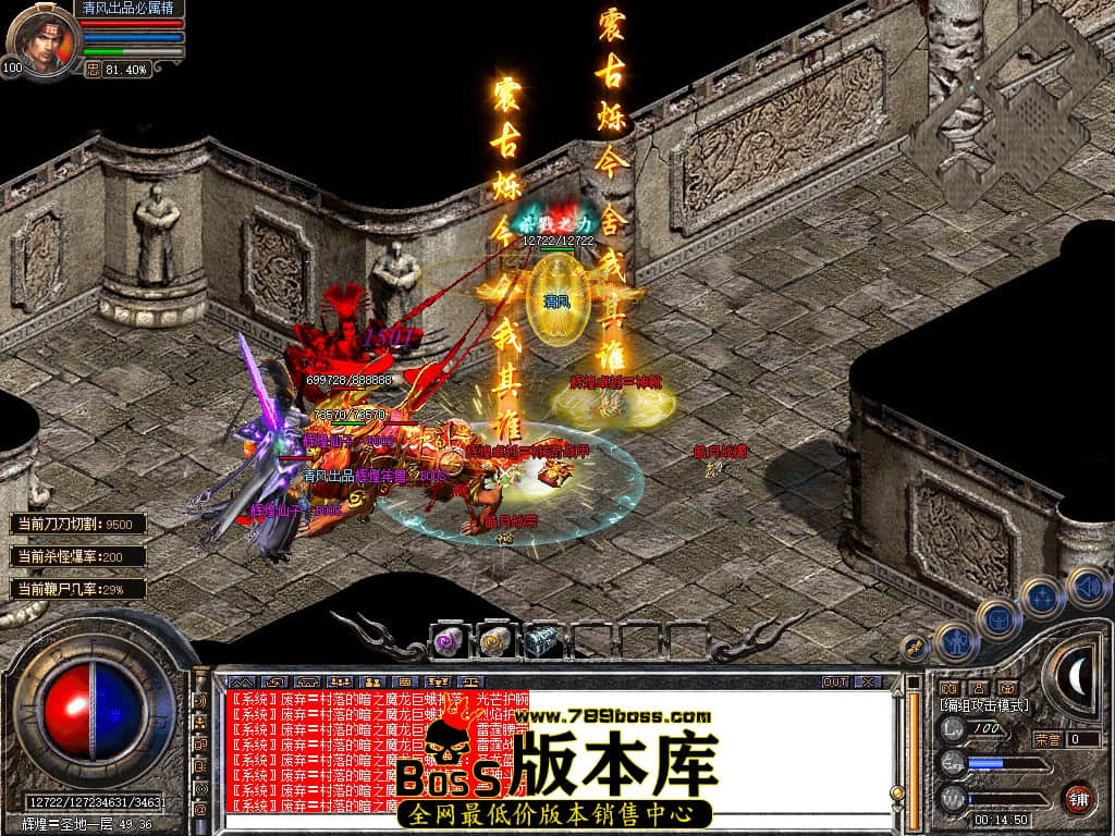 Snapshot_0073.JPG