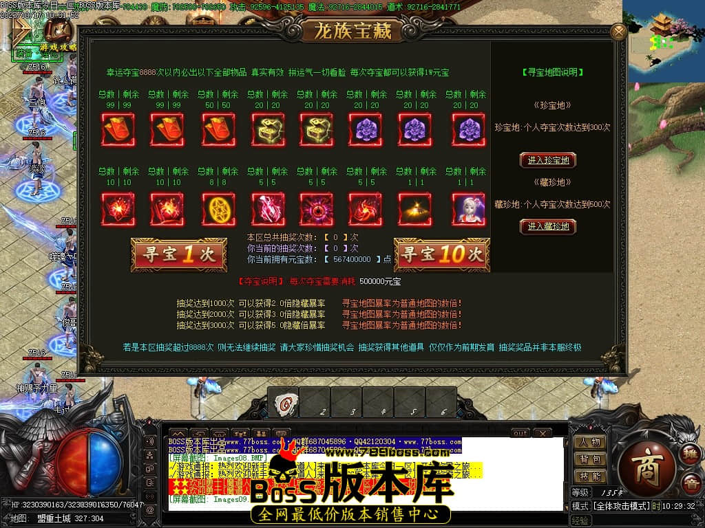 Images10压缩后.JPG