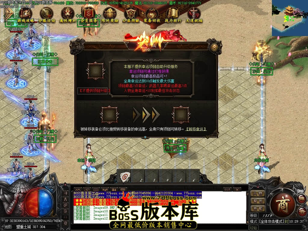 Images13压缩后.JPG