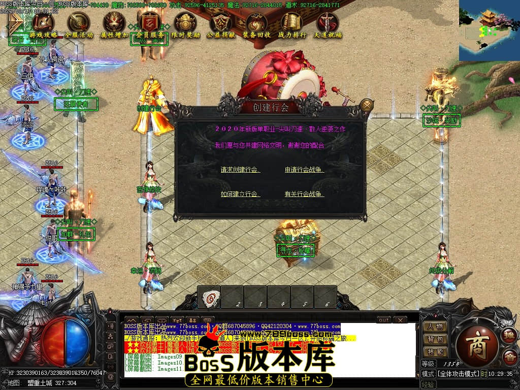 Images12压缩后.JPG