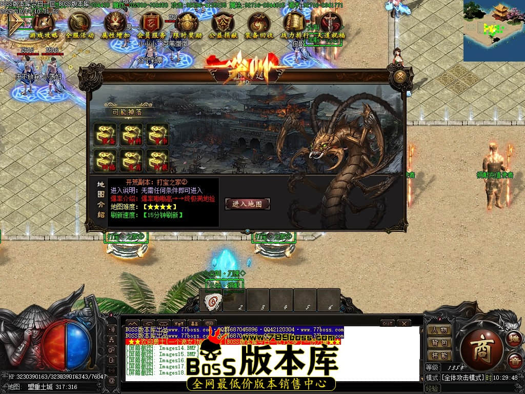 Images19压缩后.JPG