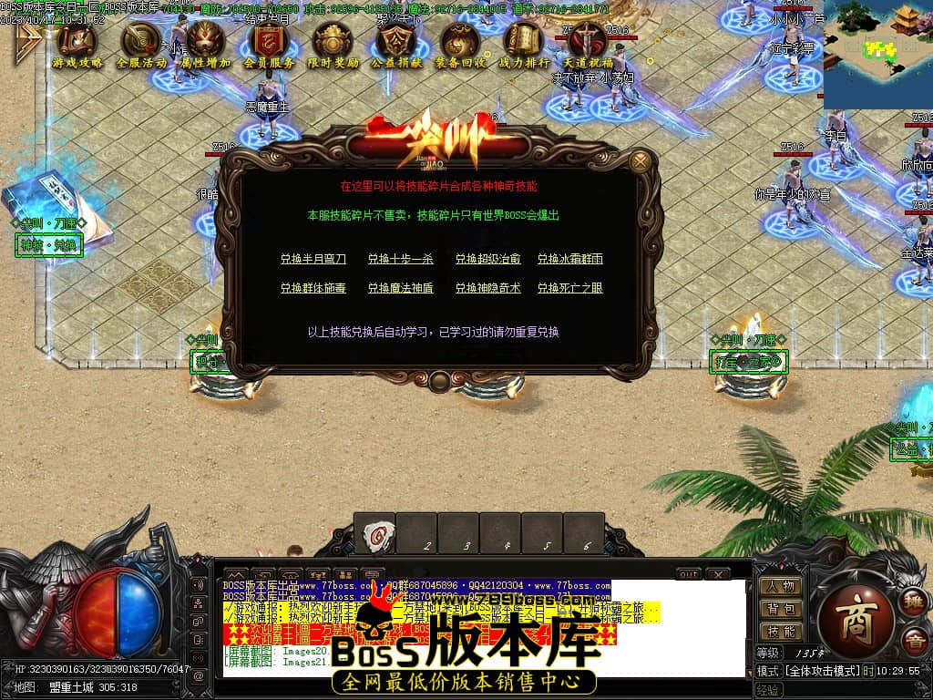Images22压缩后.JPG
