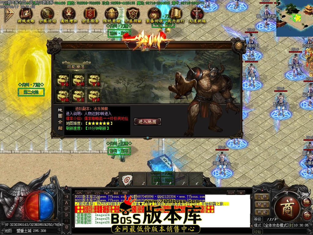 Images27压缩后.JPG