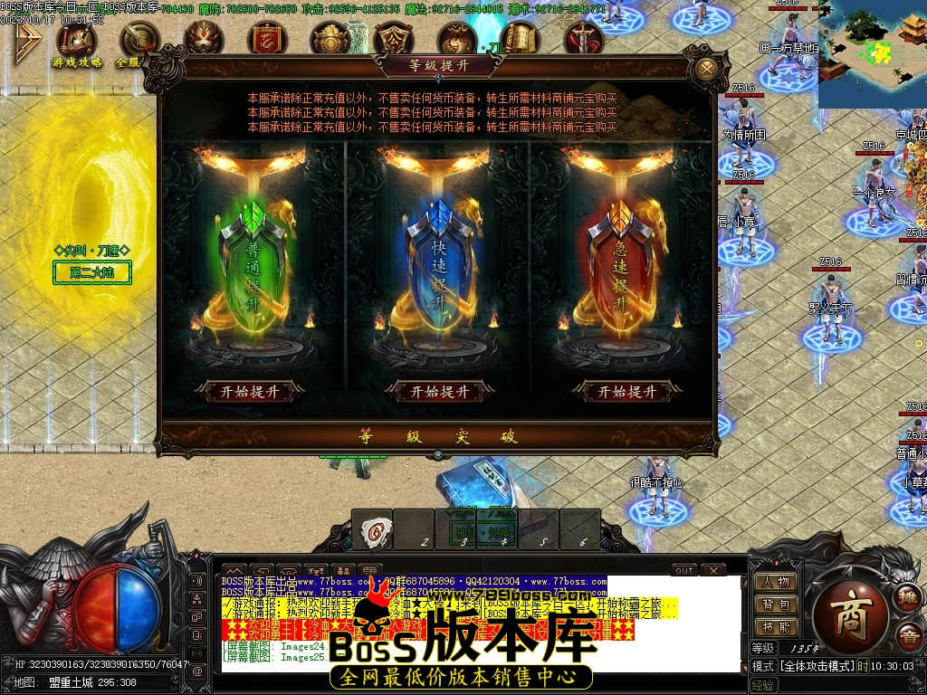 Images26压缩后.JPG