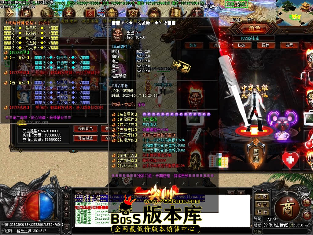 Images48压缩后.JPG