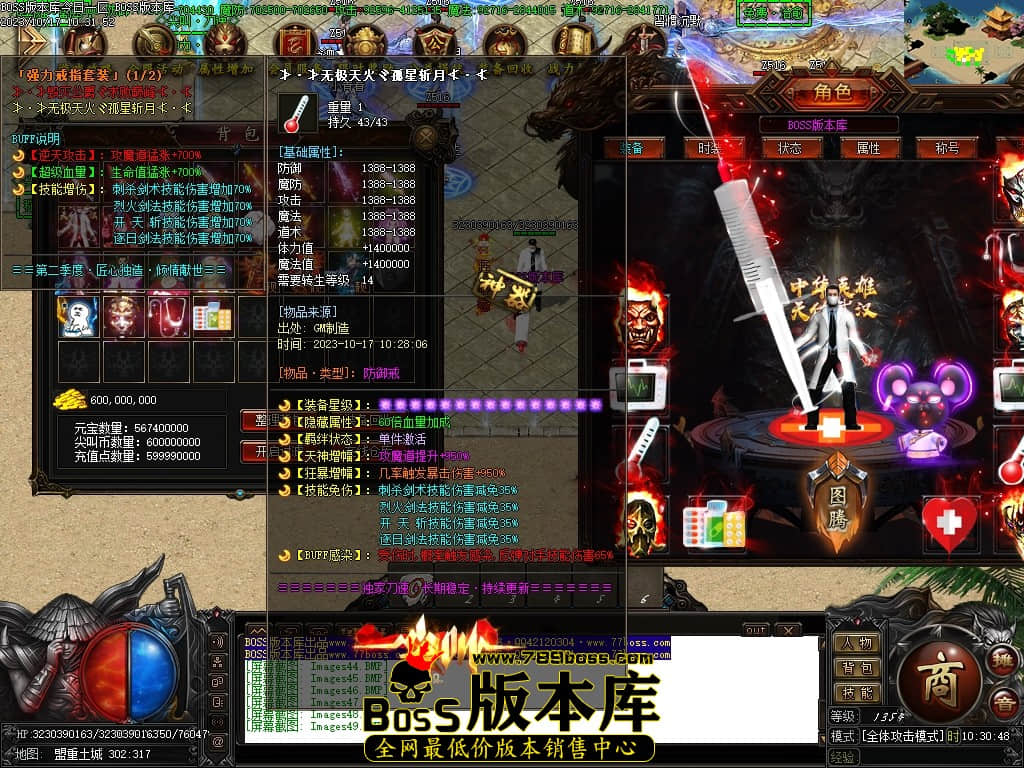 Images50压缩后.JPG