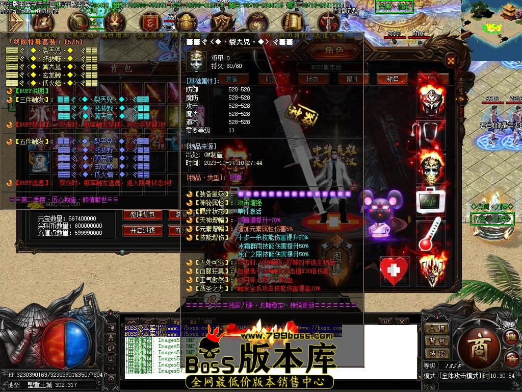 Images58压缩后.JPG