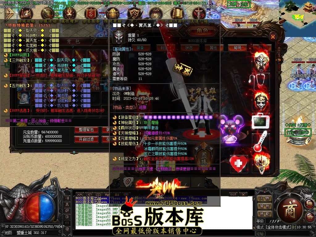 Images60压缩后.JPG