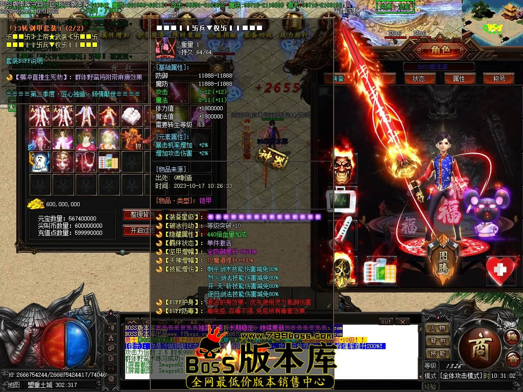 Images64压缩后.JPG