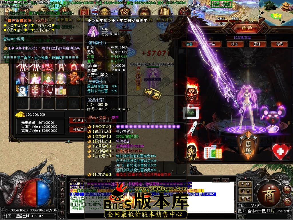 Images79压缩后.JPG