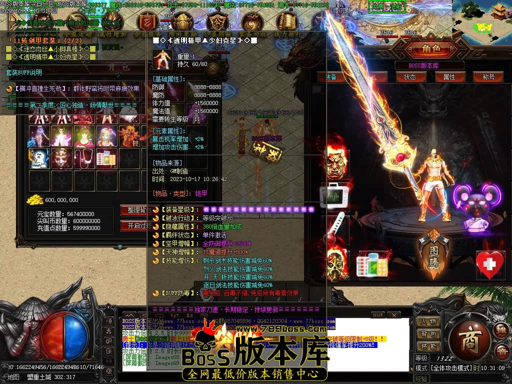 Images70压缩后.JPG