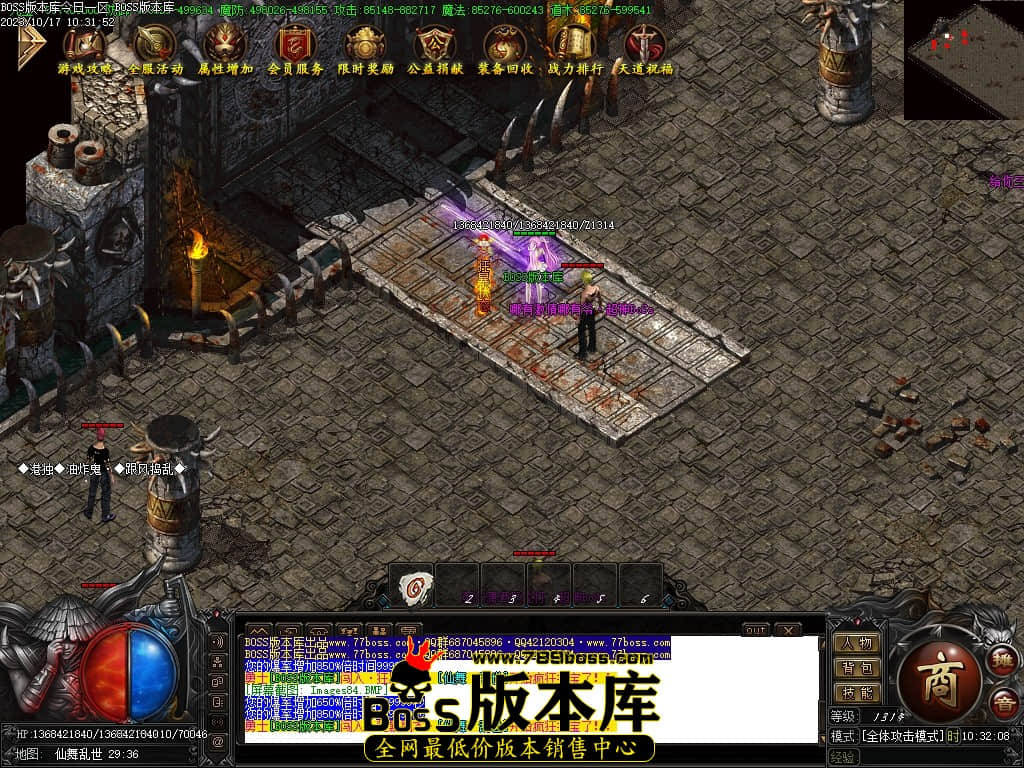 Images85压缩后.JPG