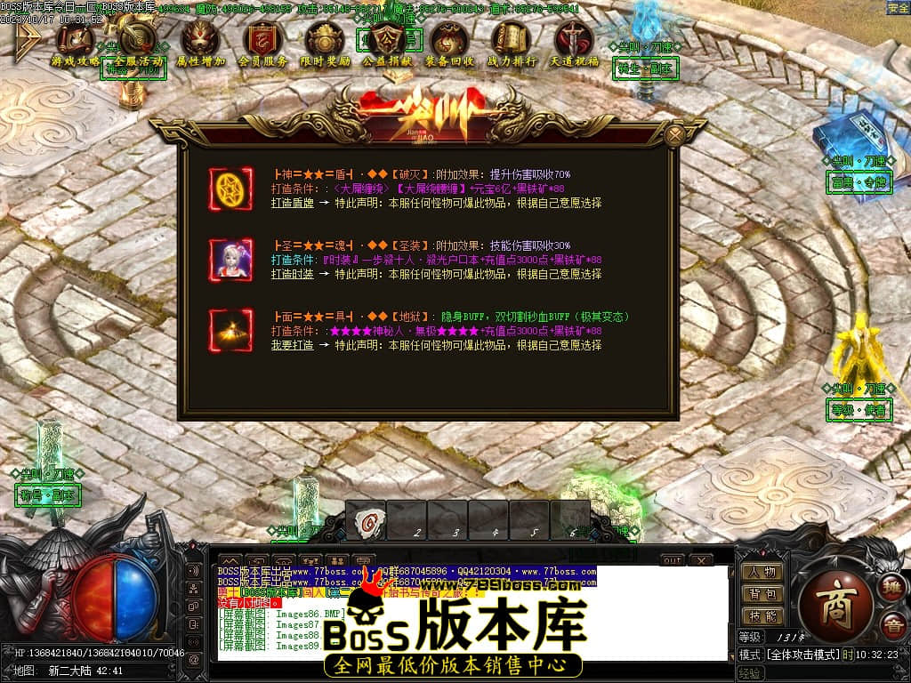 Images90压缩后.JPG