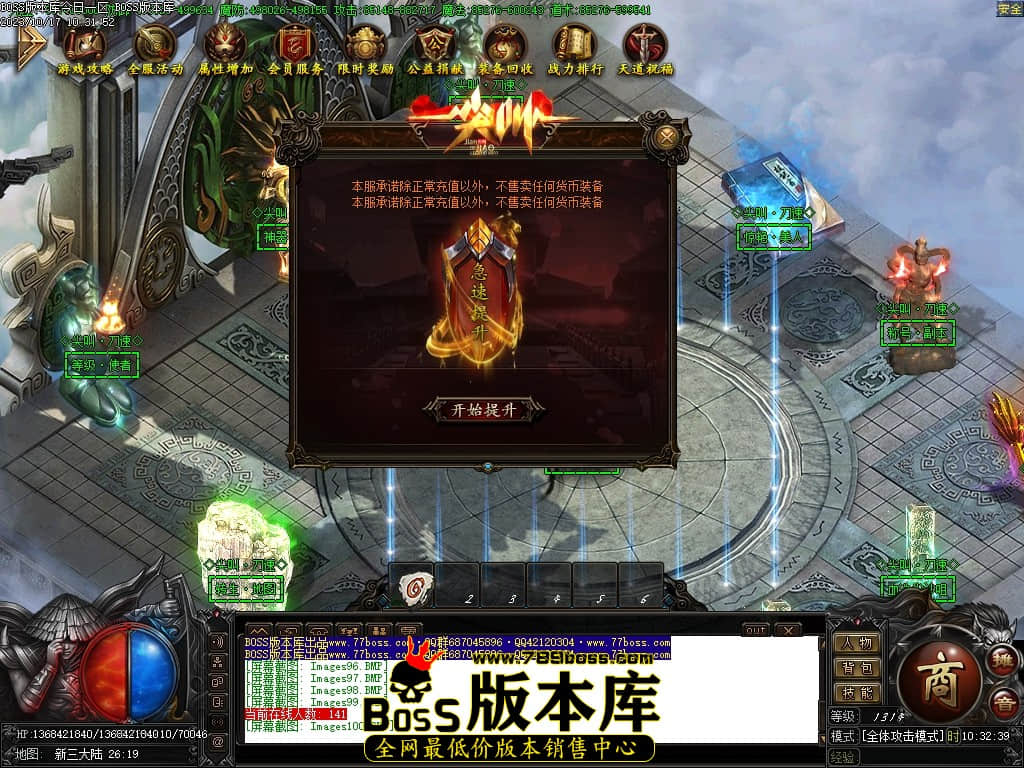 Images101压缩后.JPG