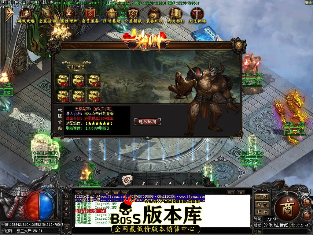 Images103压缩后.JPG