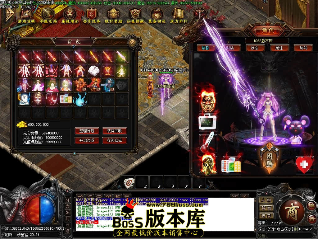Images125压缩后.JPG