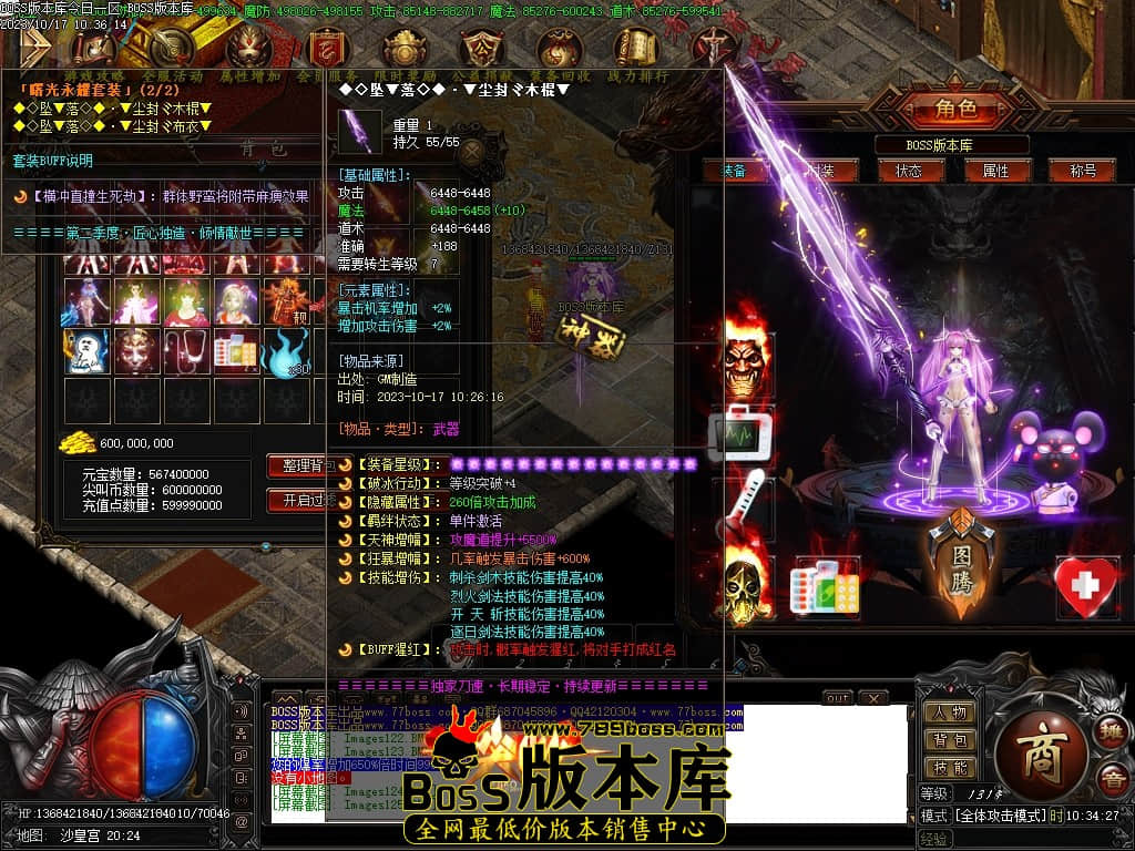 Images126压缩后.JPG