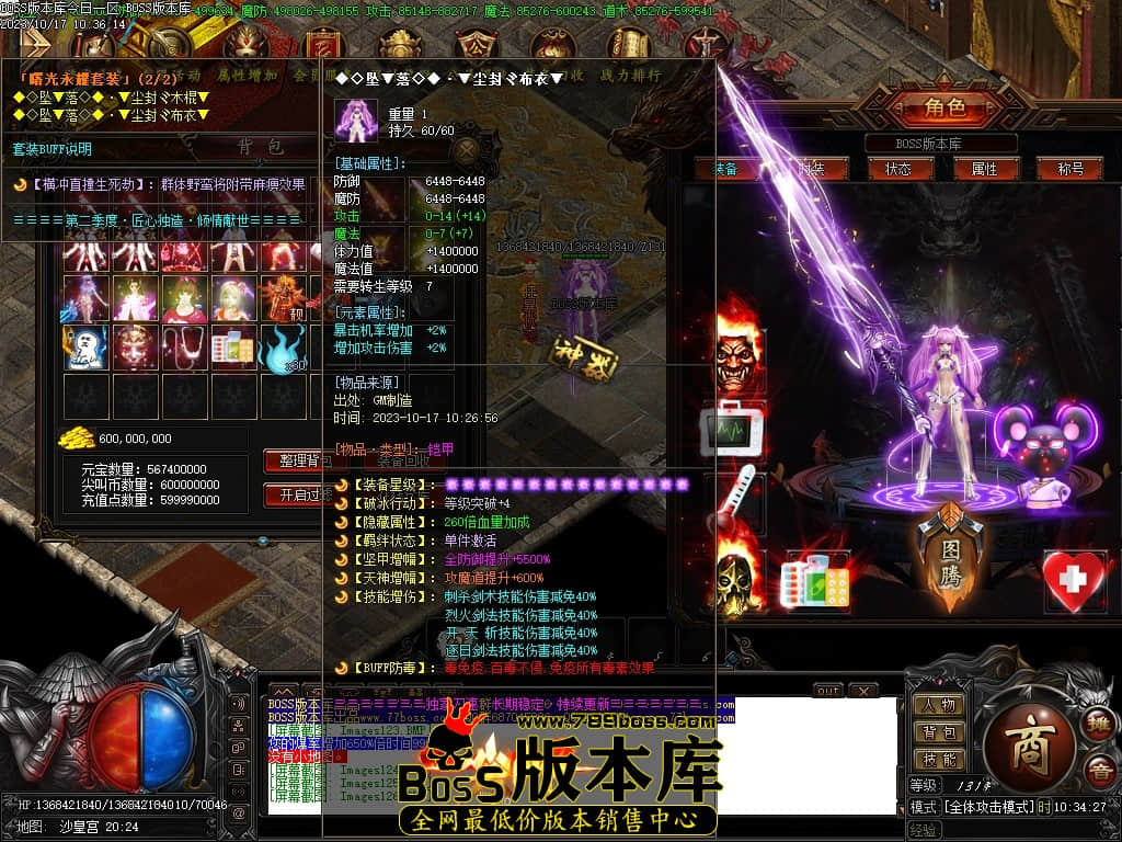 Images127压缩后.JPG